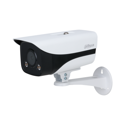 IPC-HFW2439M-AS-LED-B-S2 4MP Lite Full-color Fixed-focal Bullet Network Camera