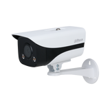 IPC-HFW2439M-AS-LED-B-S2 4MP Lite Full-color Fixed-focal Bullet Network Camera