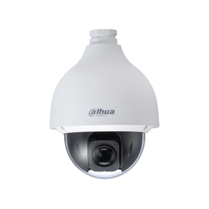 SD50225DB-HNY 2MP 25 Starlight WizSense NETWORK PTZ CAMERA